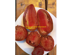 Томат Огненный гребень (Cresta di Fuoco) шоколадный, Италия