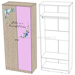 ШМ472 Шкаф Джулия платяной. Размер: 900*2140*470.