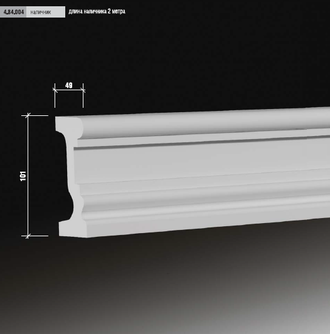 Наличник 4.84.004