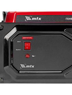 Генератор бензиновый RS-4000, 3,3 кВт, 230В, ручной стартер MTX