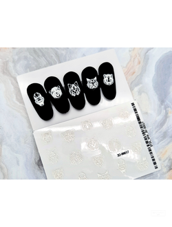 Самоклеящийся объемный стикер для ногтей 3D-WW017 Белый