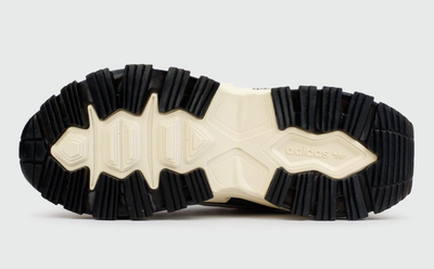 Adidas Star Life Beige Cream