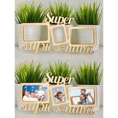 фоторамки, рамки для фото, рамки для фото купить, рамка для фото своими руками