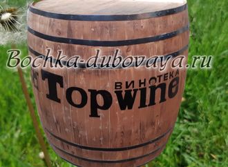 Бочка под старину 1000 литров