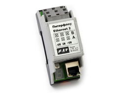 Питерфлоу Ethernet