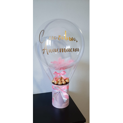 КОМПОЗИЦИЯ "BUBBLES С КОНФЕТАМИ. Нежность"