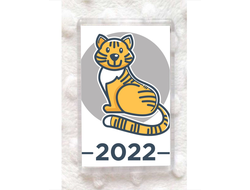 Магниты год Тигра