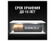 Батарейки КОМПЛЕКТ 8 шт., DURACELL Basic, AA (LR06, 15А), алкалиновые, пальчиковые, блистер