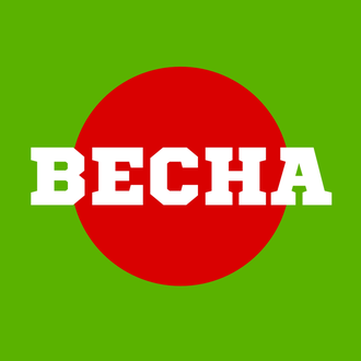 Времена Года, сайты, Понедельник, Вторник, Среда, Четверг, Пятница, Суббота, Воскаресенье, доска