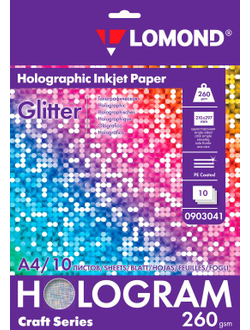 Одностороняя голографическая фотобумага для струйной печати Glitter А4 260г/м2 10л
