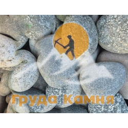 20-40 мм