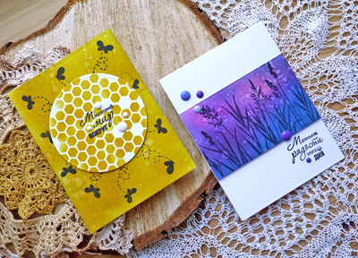 ФП штамп "Многоликий мир вокруг"