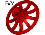 ! Б/У - Wheel Cover 9 Spoke - 24mm D. - for Wheels 55982 and 56145, Red (62701 / 4541189) - Б/У