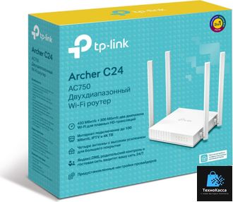 Роутер TP-LINK Archer C24