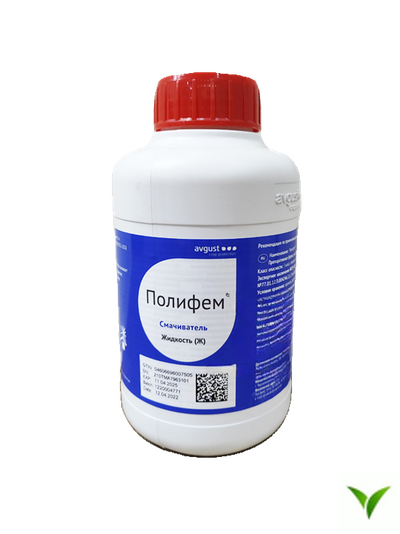 Полифем Ж 1 л