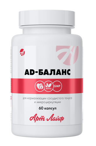 САМОВЫВОЗ СКИДКА 10%