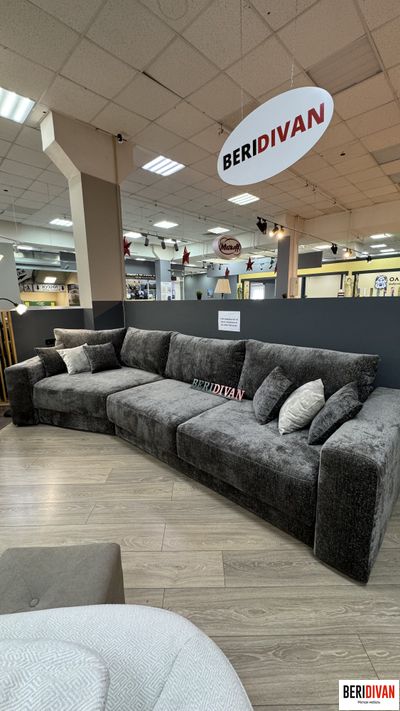 Матео c трапецией