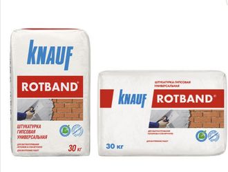 Ротбанд штукатурка гисовая Кнауф ROTBAND 30 кг