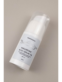 СЫВОРОТКА С НИЗКОМОЛЕКУЛЯРНОЙ ГИАЛУРОНОВОЙ КИСЛОТОЙ 1%