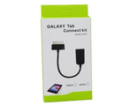 OTG кабель Samsung Galaxy Tab