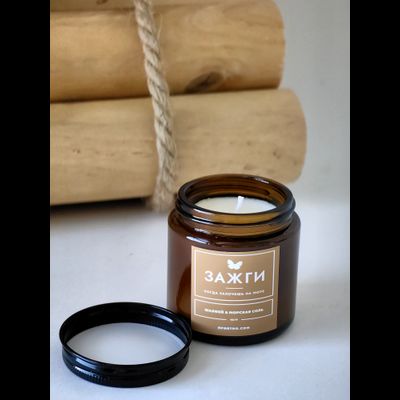 Аромасвеча «Трюфель &amp; Коньяк» | Когда захочешь любви | 90