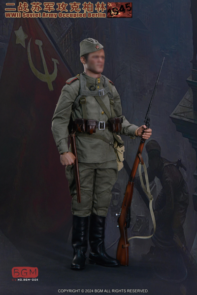 Комплект красноармейца в Берлине (с винтовкой) - Коллекционный КОМПЛЕКТ 1/6 WWII Soviet Army Occupied Berlin 1945 Accessories Set (BGM-005A) - BGM