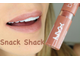 Масляная помада NYX Butter Lipstick 27 Snack Shack