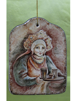 Первая чарка