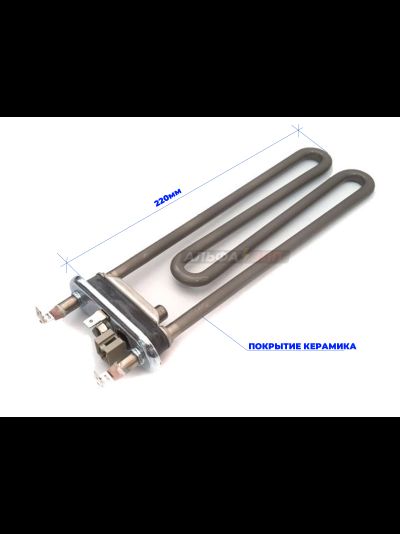 Тэн для стиральной машины с датчиком, 2000W L220мм, Samsung DC47-00033D