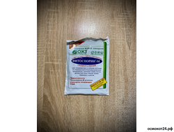 Фитоспорин–М Универсальный, 30гр