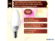 Muller Licht Ultra Mini Candle 7w 827 E14