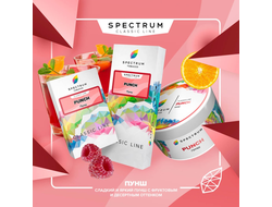 SPECTRUM CLASSIC LINE 40 г. - PUNCH (ПУНШ)