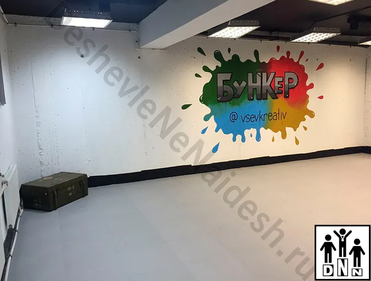 Модульная плитка ПВХ