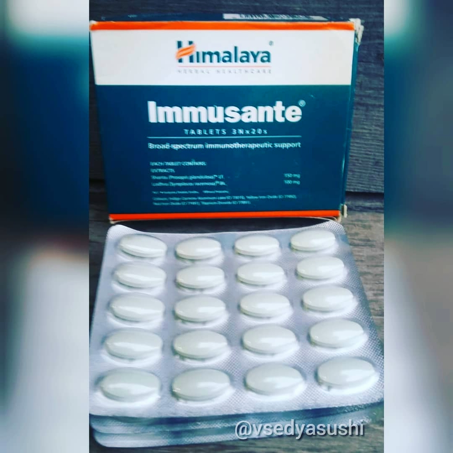 Immusante Иммусант Himalaya