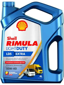 Shell Rimula LD5 Extra 10W-40