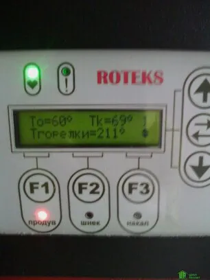 Автоматика котла Roteks