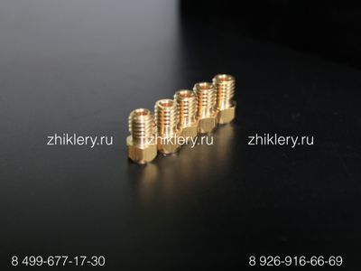 Жиклеры форсунки для плит Омичка / ОмГА