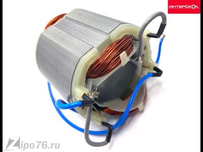 Статор УШМ интерскол 150 1300