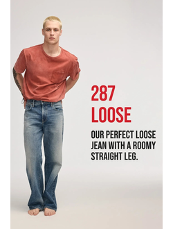 Джинсы Lucky Brand 287 Loose