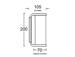 Архитектурный светильник  TUBE LED W 1936