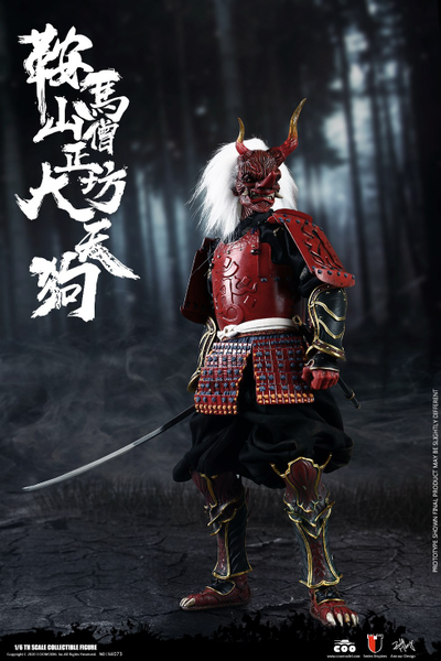 Содзёбо, король Тэнгу (Сура) - Коллекционная ФИГУРКА 1/6 scale SERIES OF EMPIRES (DIECAST ALLOY) - KULAMAYAMA SOUJOUBOU DAITENGU  (SURA VERSION) (SE073) - COOMODEL