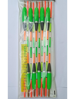 Поплавок для дальнего заброса 2+3гр (10шт.)