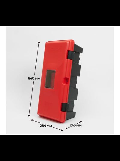 Пластиковый пенал для огнетушителя Partex
