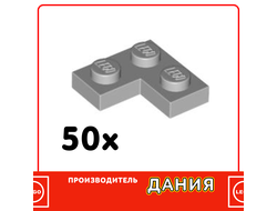 Plate 2 x 2 Corner, Light Bluish Gray (24200) / 50 шт.