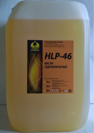 Масло гидравлическое HLP-46 20л