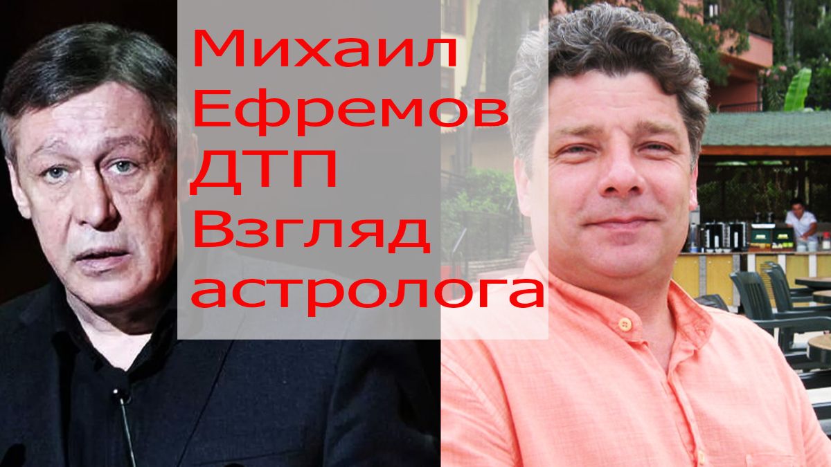 Тула ефремов на машине