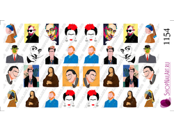 Слайдер дизайн 1154 - Искусство, минимализм