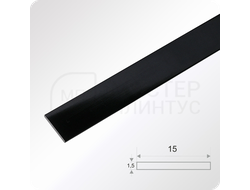 алюминиевая-полоса-15мм. — “алюминиевая декоративная полоса черный глянец 15 мм для отделки”