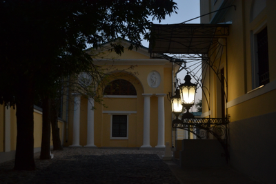 ЭКСКУРСИЯ «ГОЛОС ГОРОДА. ТЁМНЫЕ ИСТОРИИ  НА САМОМ ПОПУЛЯРНОМ ТУРИСТИЧЕСКОМ МАРШРУТЕ КАЛУГИ» С КРИСТИНОЙ