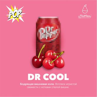 MATT PEAR POP 30 г. - DR. COOL (БОДРЯЩАЯ ВИШНЕВАЯ КОЛА)